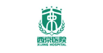 西京医院